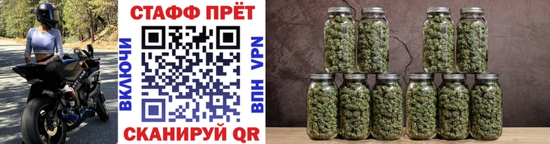 Сколько стоит Александров МДМА Alpha-PVP Амфетамин Гашиш Кокаин