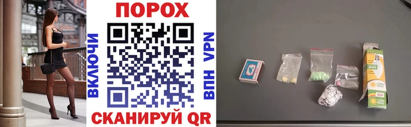 Амфетамин VHQ  Александров 