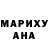 Амфетамин Premium Asil Hazarbekov