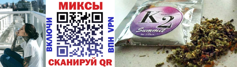 Бутират BDO МЕГА как войти Александров где купить наркоту