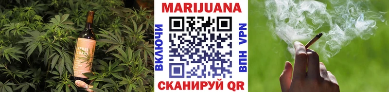 Canna-Cookies марихуана как найти закладки Александров