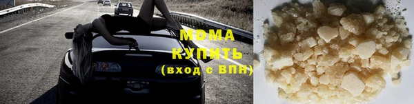 гашишное масло Алзамай