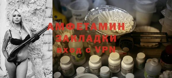 меф Киренск