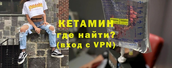 таблы Абдулино