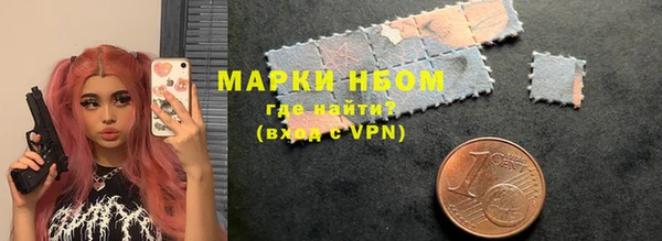 кокаин колумбия Алексеевка