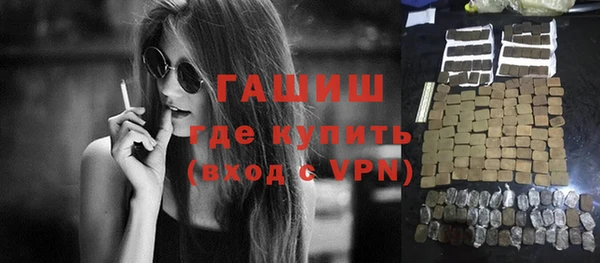гашишное масло Алзамай