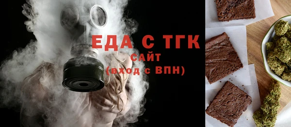 a pvp Алексин