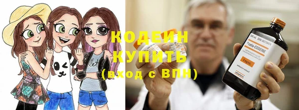 синтетический гашиш Кинешма