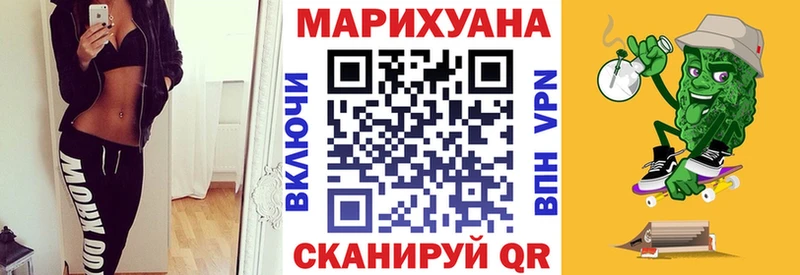 наркошоп  Александров  Бошки марихуана марихуана 